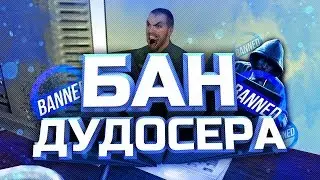 Я-АДМИН | СЕМЬЯ НАРУШИТЕЛЕЙ | DarkRP | Garry`s Mod