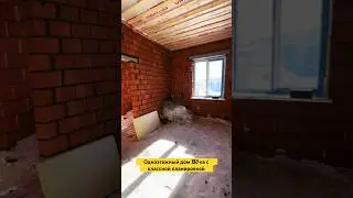 Купить новый дом по льготной ипотеке !89276718333🤙 #купитьдомвказани #жилойкварталказань #свойдом
