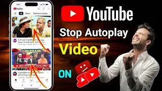 Youtube Autoplay video ko kaise band kare !! stop Autoplay video on YouTube !! Technical Asmatali