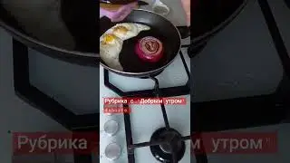 Рубрика с 