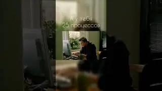 А вы уже составили планы на следующий год?