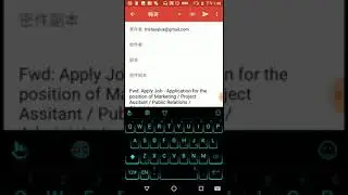 20200218 - Gmail Problem - Disfunction Copy and Paste
