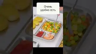Детская тарелка для питания #shorts