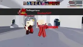 Видимо не удьба победить ХАКУЛУ