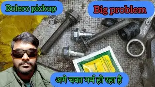 Brake caliper kit problem 