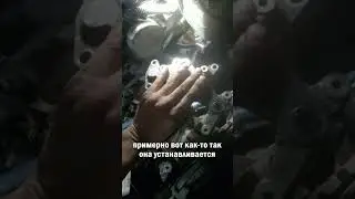 Установка радиатора охлаждения АКПП aisin 09G пассат б6 