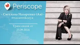 Едем в Вегас Сити Холл!