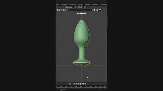 Wobble any object | Blender 3D