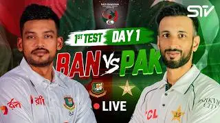 Live | Bangladesh vs Pakistan | 1st Test | Day 1 | ICC World Test Championship | M9I1T