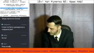 18+! Чат Рулетка №5: Крым НАШ! (2)