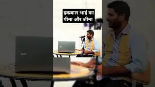 Puri Video Dekhne k liye Youtube channel par Jayain