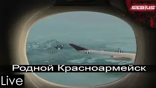 Марафон Skyrim на 100% достижений, стрим второй