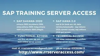 sap s4hana 1909 and 2020 remote access gui access