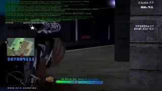 Дебютный замес на авике.