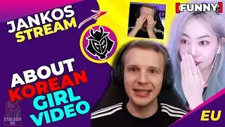 G2 Jankos About Video With Korean Girl [Plumy]