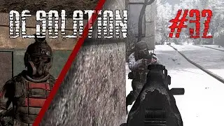 Desolation #32 - подстава от ученного