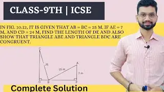 Pythagoras theorem | Ques. 13 | Exercise 10(A) | Op Malhotra | ICSE Solution | Class 9th