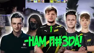 СИМПЛ С НИПЛОМ СНОСЯТ FACEIT / csgo