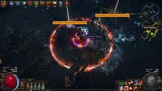 !SSF !RF !боссы !Мапы