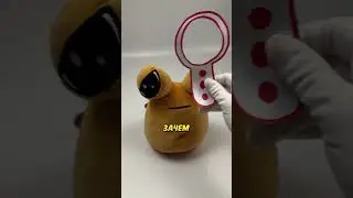 💩Мы опять нагадили ✨Игру найдёте в профиле 