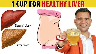 1 Homemade Tea For Healthy Liver and Gallbladder - Dr. Vivek Joshi