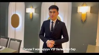 ИФТАРЫ В SECRET MUSIC HALL