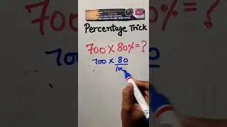 Percentage Trick #Simplifiedstudyofficial #shorts #mathtricks #maths #simplification
