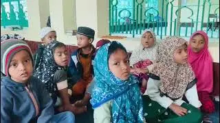 ইসলামিক ফাউন্ডেশন মক্তবের ছাত্রদের পড়াশুনা কিভাবে হয় তা তা জানানো হচ্ছে।