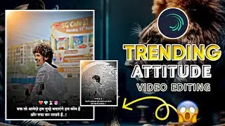 🚨😈Tula Hitach Gadin || Boys Attitude Status Video Editing In Alight Motion || Omkar Tech Marathi✌🏻😱