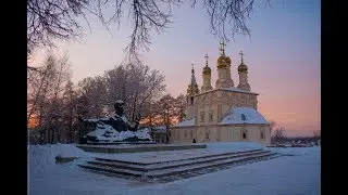 Рязань - От Оки до Волги