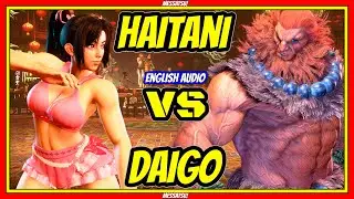 SF6 Daigo (Akuma) VS Haitani (Mai)💥english audio💥