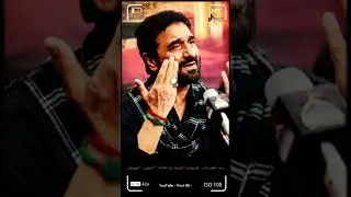 Qulsoom Ne Mehmil K Jo Parde Ko Uthaya | #nadeemsarwar | Noha | Status