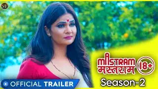 Mastram Season 2 Trailer Mx Player | Mastram Web Series Release Date | Mx Player Web Series |