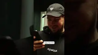 Читаю комментарии к своим выступлениям 😄 