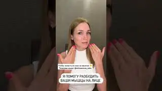 Жду вас в клубе