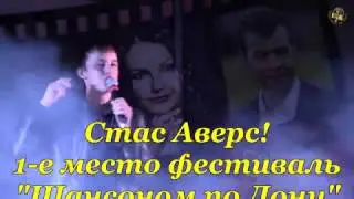 Ковылкино! - 6-е Мае ресторан "Лукоморье"