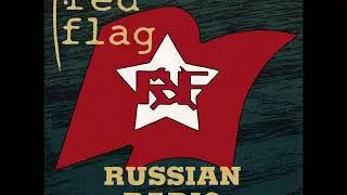 Red Flag - CONTROL [Remastered audio CD]