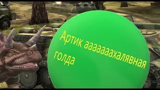 Роздача 1000000 серебра бесплатно всего за лайк и подписку