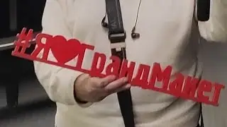 #мояроссия