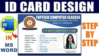 ID Card Design in MS Word | How to make a student id card in MS Word | MS Word Tutorial