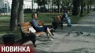 КЛАССНЫЙ ДЕТЕКТИВ! 