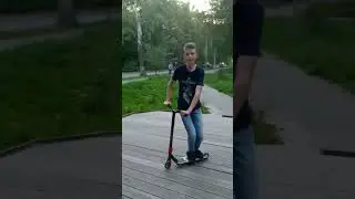 2 випа в две ноги