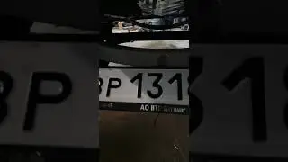 Крепление номерного знака на лодочный прицеп