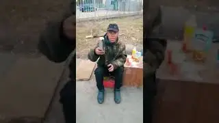 Епстудей пробует ОХОТУ