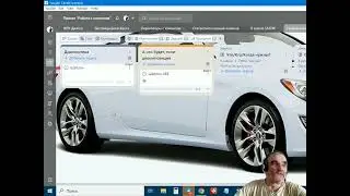 Презентация ПИКО