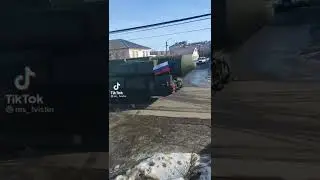 честно я за мир