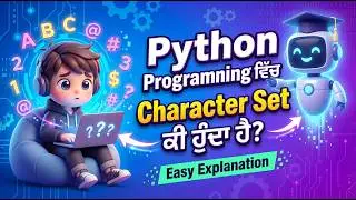 What is Character Set in Python? | Easy Explanation for Beginners