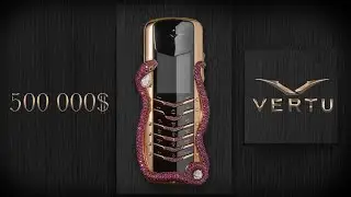 Vertu Signature V Cobra – самый дорогой телефон в мире за 500 000$