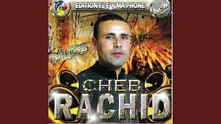 Narek Matetfachi