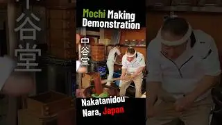 Famous Mochi Pounding @ Nakatanidou, Nara, Japan